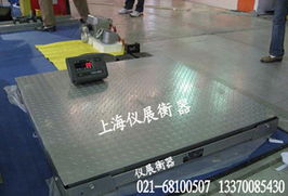 精准计量，信赖之选——虹口区专业磅秤与地磅秤制造商